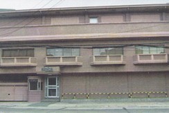 Commercial building for sale in cubao