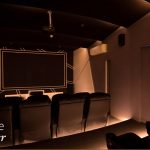 Signa Designer Residences Penthouse for sale - Private theater